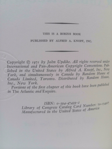 Actual Product Display 2