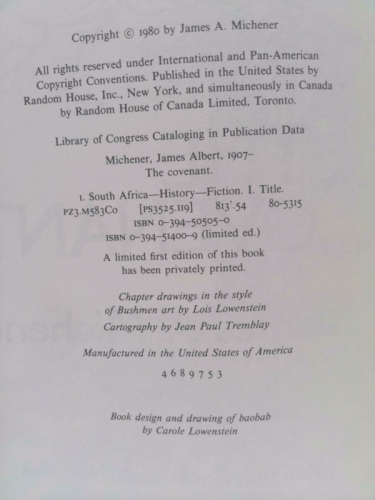 Actual Product Display 2