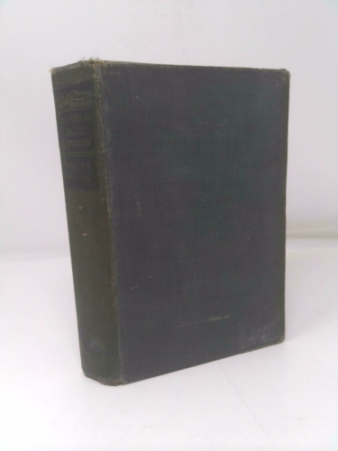 Actual Product Display Primary Cover