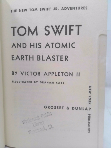 Actual Product Display 2