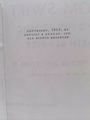 Actual Product Display 3