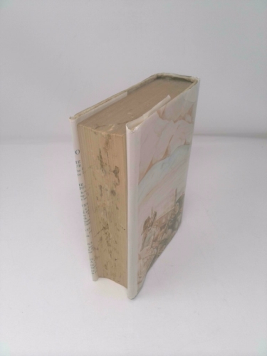 Actual Product Display 2