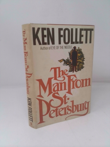Actual Product Display Primary Cover