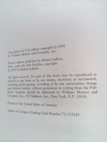 Actual Product Display 2