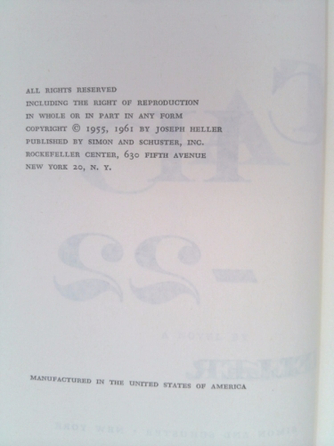 Actual Product Display 2