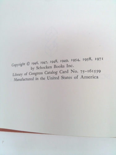 Actual Product Display 2