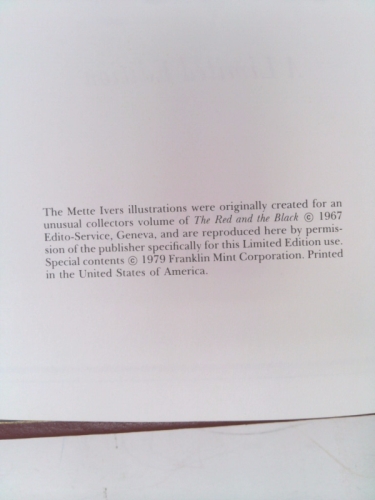 Actual Product Display 2