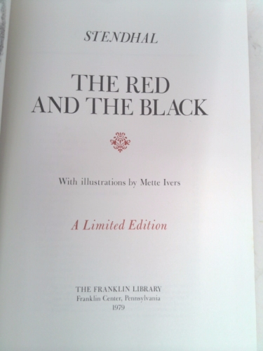 Actual Product Display 3