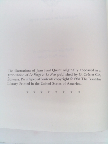 Actual Product Display 2