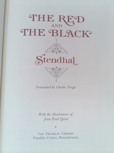 Actual Product Display 3