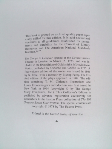 Actual Product Display 2