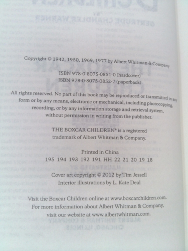 Actual Product Display 2