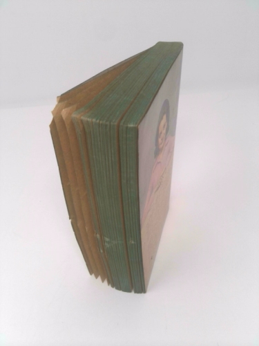 Actual Product Display 4