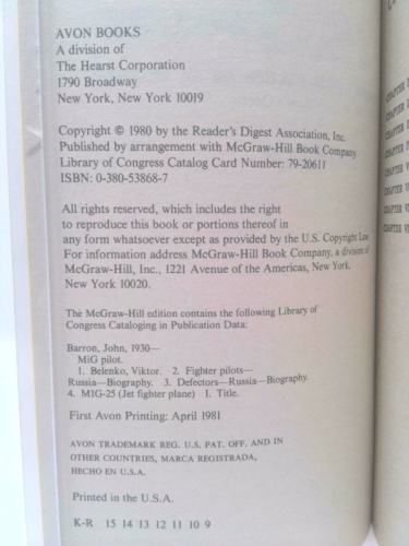 Actual Product Display 2