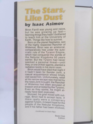 Actual Product Display 2