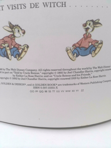 Actual Product Display 2