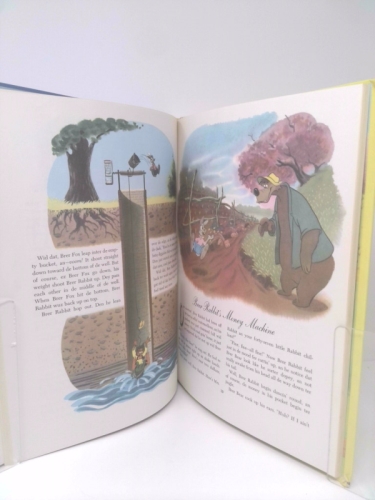 Actual Product Display 3