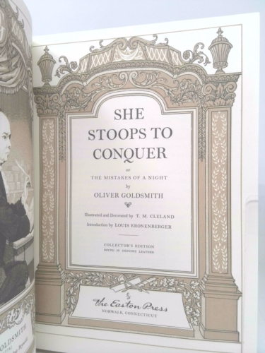 Actual Product Display 2