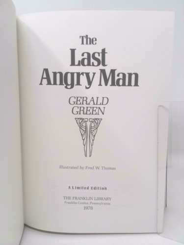 Actual Product Display 4