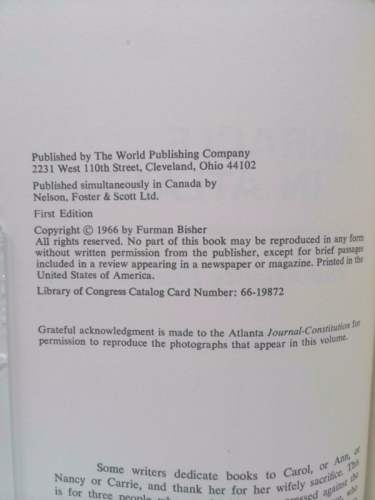 Actual Product Display 4