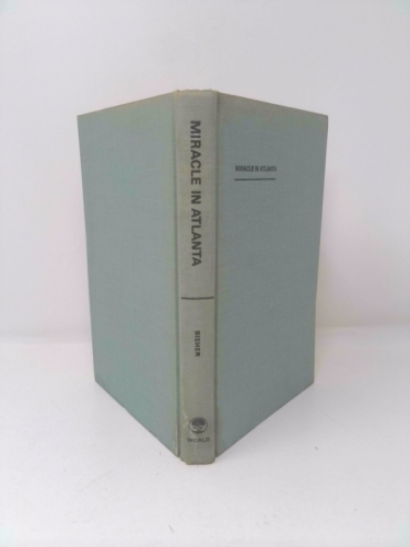 Actual Product Display 6