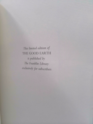 Actual Product Display 2