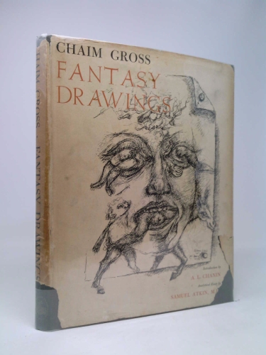 Fantasy drawings. Introduction by A.L. Chanin. Analytical essay by Samuel Atkin.