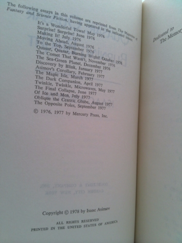 Actual Product Display 3