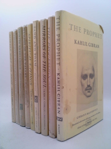 13 Volume set of Works of Kahlil Gibran set