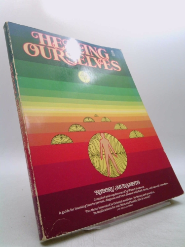Actual Product Display Primary Cover