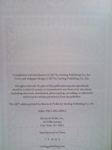 Actual Product Display 3